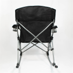 Rocker Chair